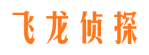 吴忠市调查取证